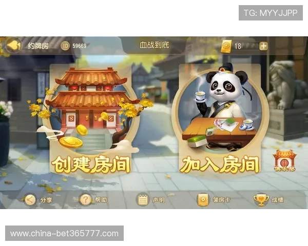 365日博旗舰厅注册平台提供丰富的游戏种类,满足不同玩家的娱乐需求 365日博旗舰厅注册平台提供丰富的游戏种类,满足不同玩家的娱乐需求