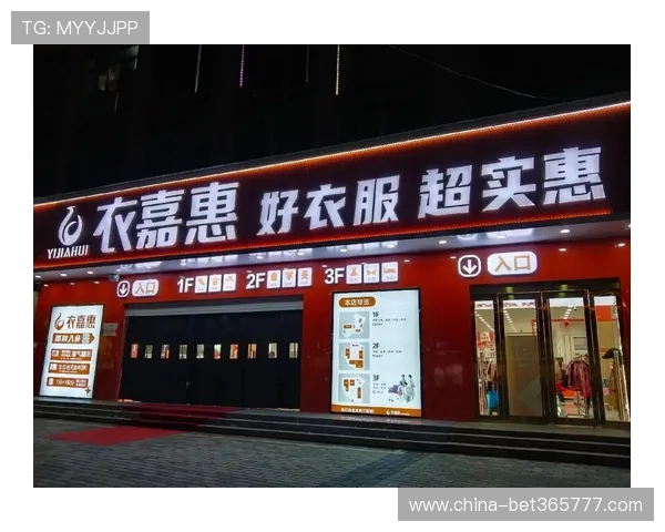 365正品官网最新优惠活动，限时折扣促销不断，购物享受更多实惠