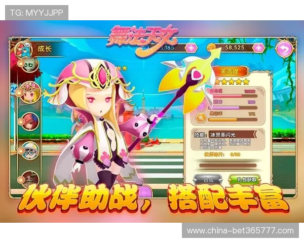 bat365官方网站最新优惠活动,丰富奖励等你来领取 bat365官方网站最新优惠活动,丰富奖励等你来领取