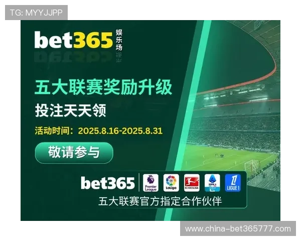 Bet 365互动社区分享，玩家之间的博彩经验与心得交流平台介绍