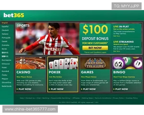 bet365亚洲版手机投注操作指南，随时随地轻松进行体育竞猜