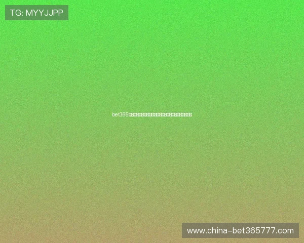 bet365平台网页版操作指南,轻松掌握投注技巧与账户管理方法 bet365平台网页版操作指南,轻松掌握投注技巧与账户管理方法