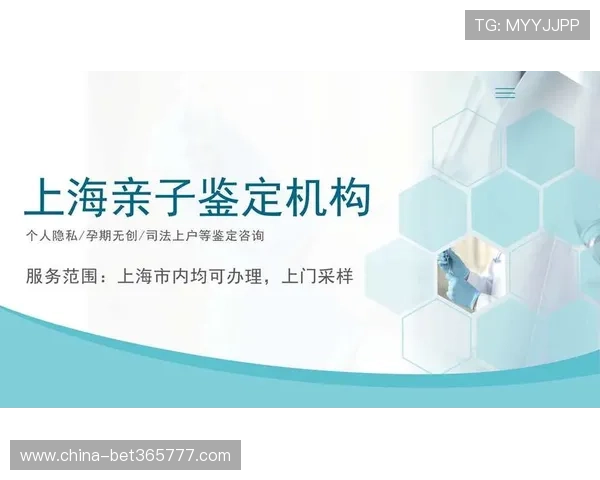 bet365线上手机版常见问题解答，解决使用过程中遇到的各种疑问