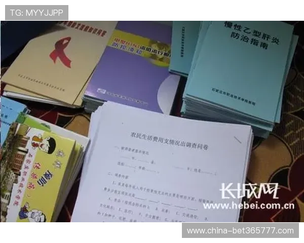 体育365真正官网常见问题解答与客服支持服务指南