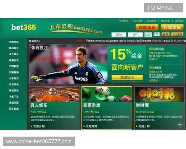 全面了解365日博App下载安装步骤带你轻松进入丰富的体育和线上娱乐世界