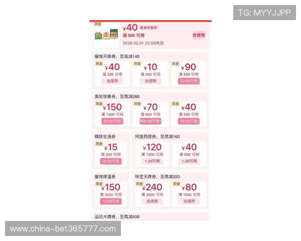 关于love直营网最新优惠活动和会员福利的详细介绍