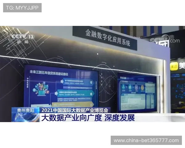 怎样快速安全地完成365日博App下载安装流程全方位指南 怎样快速安全地完成365日博App下载安装流程全方位指南