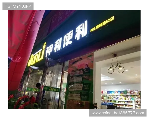 365日博官方网站每天精彩活动与优惠消息实时更新信息 365日博官方网站每天精彩活动与优惠消息实时更新信息