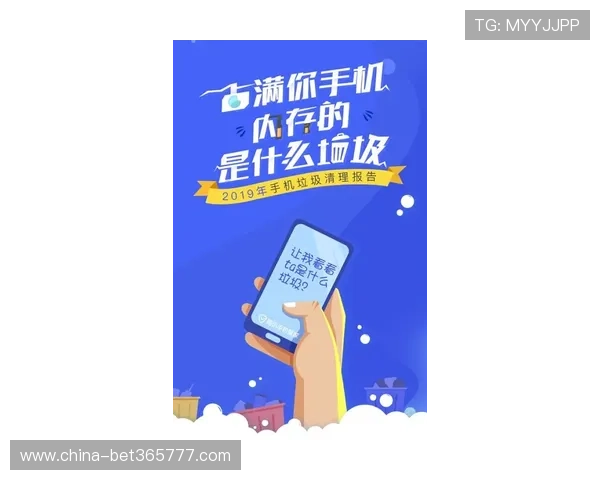 bet365 app手机娱乐常见问题解答帮助用户解决使用中的困扰