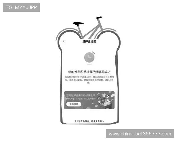 bet365在线登录技巧及常见问题解决方案分享 bet365在线登录技巧及常见问题解决方案分享