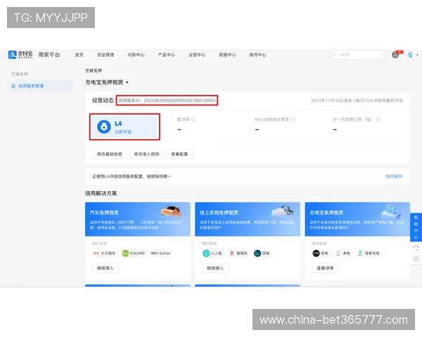 bet365博彩的支付方式有哪些详细指南及常见支付问题的解决方案