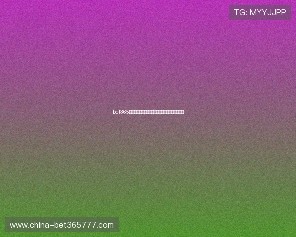 bet365官网手机版功能介绍,全面掌握平台便捷操作技巧