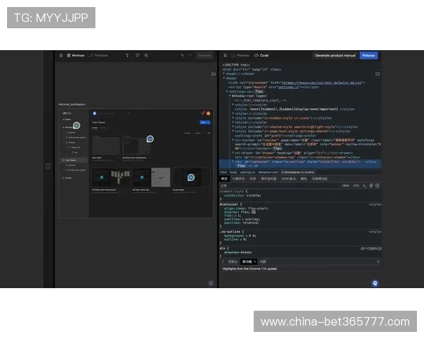 bet365网站登录页面最新更新,提升用户界面体验的详细介绍