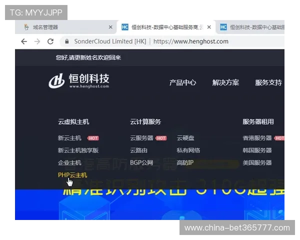winnerbet网站app最新版本下载安装指南，享受流畅投注与实时赛事资讯