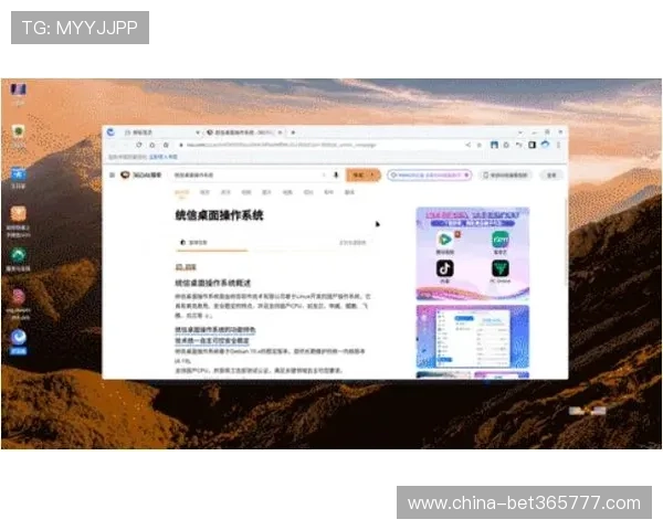 yin bet网址登录线路安全稳定保障全面提升