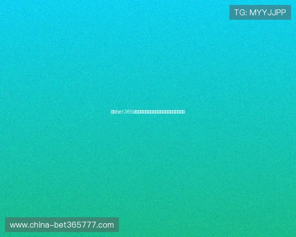 优化bet 365平台开户体验的方法与技巧，提升您的投注效率