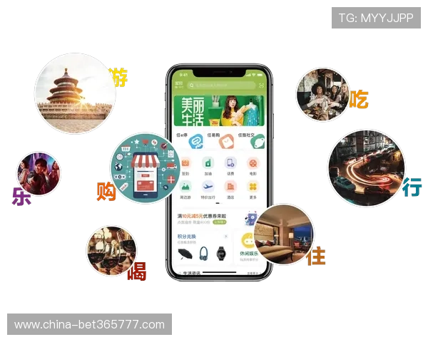 使用365日博旗舰厅注册平台轻松注册快速开始您的线上娱乐之旅体验丰富多样的棋牌竞技娱乐内容
