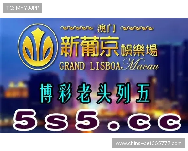 提升你的线上博彩体验，选择稳定的bet365国际登录入口开启无限精彩娱乐