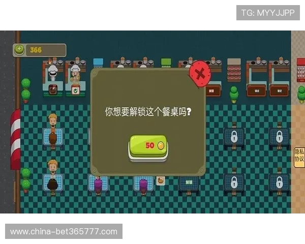 365bet中文平台最新安全保障措施全面解析助你安心游戏体验