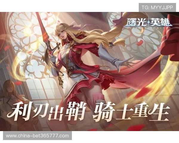 365日博中文站为玩家打造全方位的游戏资讯与攻略平台，满足多样化需求