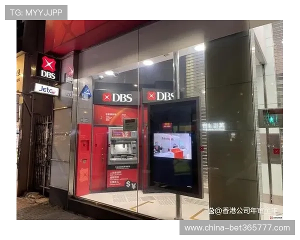 365日博现金开户新手入门指南帮助新玩家快速掌握开户流程与玩法技巧