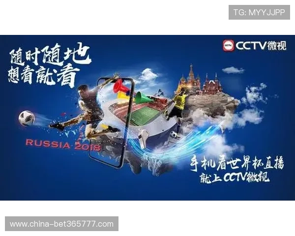 678体育平台的特色功能介绍让你轻松享受专业化的体育赛事资讯服务
