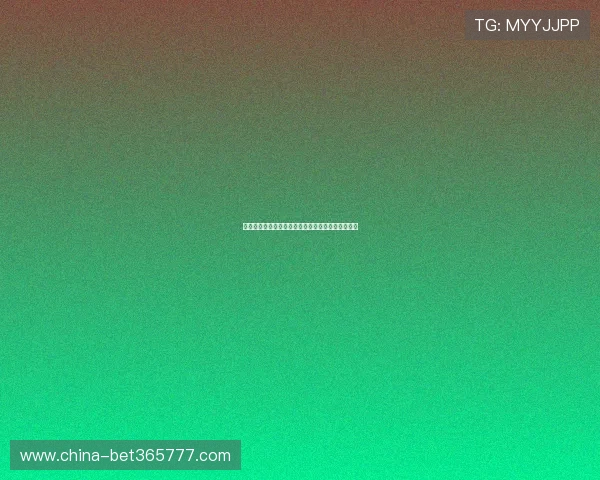 世界杯墨西哥对阵南非出线规则详解及晋级条件分析