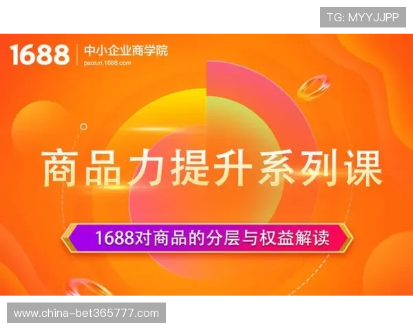 半岛体育平台官网提供的体育赛事直播平台使用指南与操作技巧