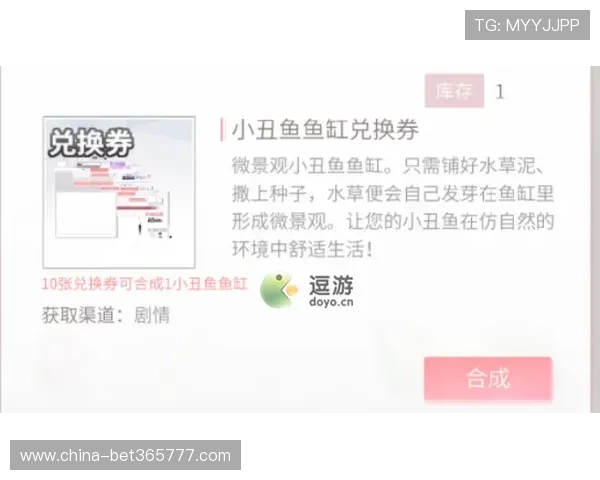 半岛体育bob用户评论与反馈汇总为你提供真实使用体验参考