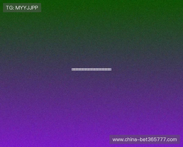 博猫体育投注技巧分享:提升投注成功率的实用策略与经验 博猫体育投注技巧分享:提升投注成功率的实用策略与经验