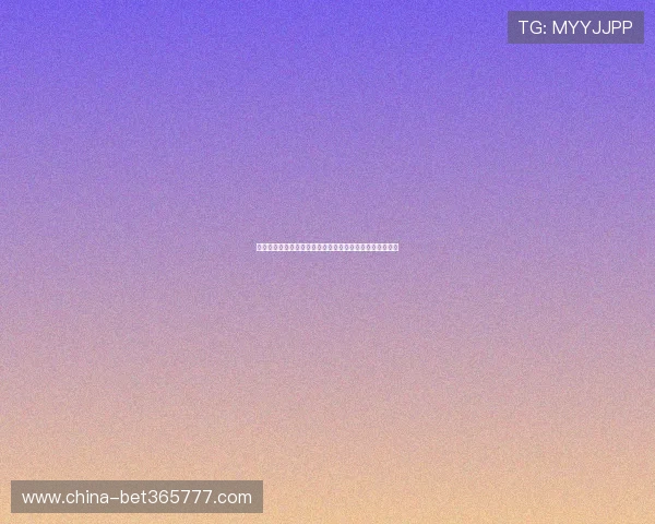 海德体育中文站详细介绍体育赛事投注指南与投注技巧分享