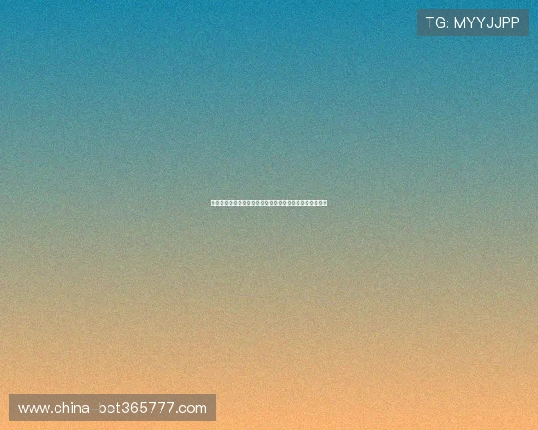 海地对苏格兰胜算分析：两队近期状态与历史交锋全景解析