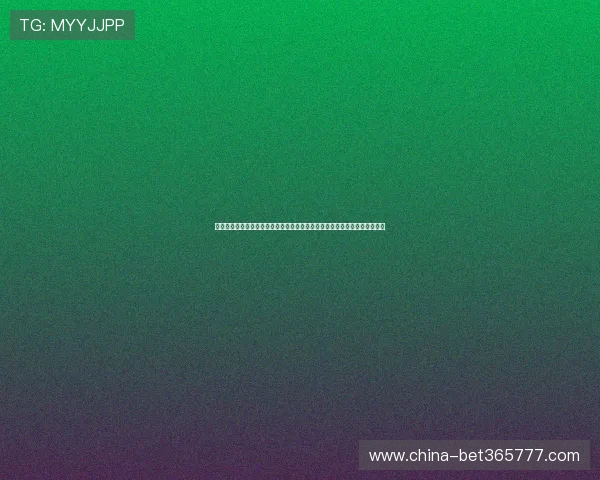 深入分析墨西哥对南非的历史交锋记录：世界杯赛场上的战术变化与比赛亮点