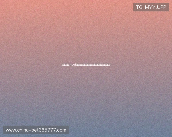 详细介绍在inbet官网下载官方客户端的全过程,确保每一步都安全顺畅 详细介绍在inbet官网下载官方客户端的全过程,确保每一步都安全顺畅
