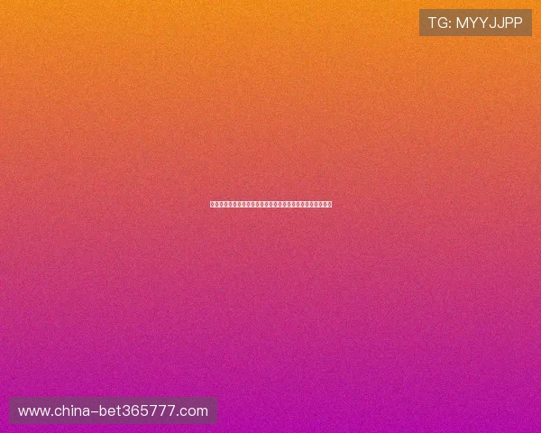 豪门体育欢迎你成为会员享受专属福利和个性化定制体育内容