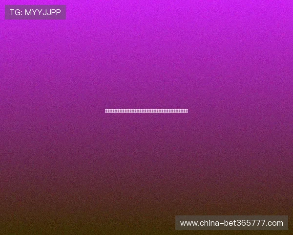 乐博真人下载官网：乐博真人平台为世界杯粉丝带来的丰富体育娱乐内容介绍