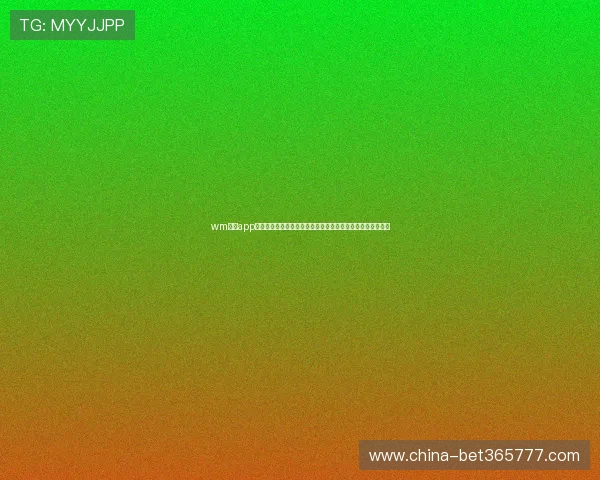 wm视讯app世界杯赛事分析与预测，助你了解比赛走势与冠军归属可能性