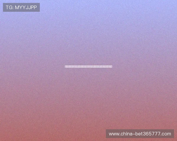 澳门真人登陆专业分析团队为您提供世界杯赛事赛前预测与实时比分解读