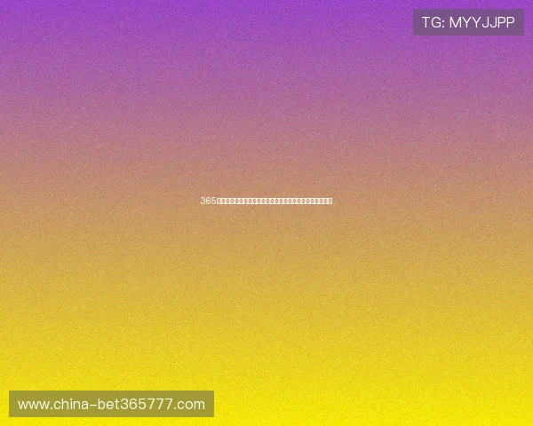 365日博电竞社区互动：打造全天候交流平台促进玩家深度合作